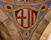 Escut2